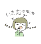 えんぱふぇのすたんぷ！（個別スタンプ：8）