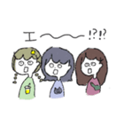 えんぱふぇのすたんぷ！（個別スタンプ：12）