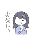 えんぱふぇのすたんぷ！（個別スタンプ：14）