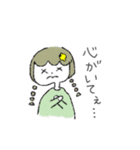 えんぱふぇのすたんぷ！（個別スタンプ：15）