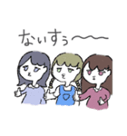 えんぱふぇのすたんぷ！（個別スタンプ：16）