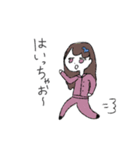 えんぱふぇのすたんぷ！（個別スタンプ：17）