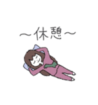 えんぱふぇのすたんぷ！（個別スタンプ：22）