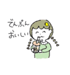 えんぱふぇのすたんぷ！（個別スタンプ：23）