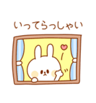 なかよし♡うさぎ夫婦/旦那用【挨拶＆連絡】（個別スタンプ：13）