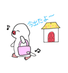 Smile インコ（個別スタンプ：5）