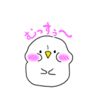 Smile インコ（個別スタンプ：22）