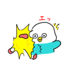 Smile インコ（個別スタンプ：38）