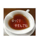 コーヒーカップでご挨拶（個別スタンプ：4）