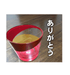 コーヒーカップでご挨拶（個別スタンプ：6）