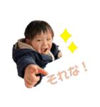 奇抜なツバキ（個別スタンプ：1）