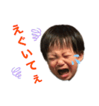 奇抜なツバキ（個別スタンプ：2）