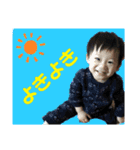 奇抜なツバキ（個別スタンプ：3）
