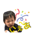 奇抜なツバキ（個別スタンプ：5）