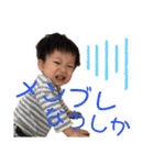 奇抜なツバキ（個別スタンプ：6）