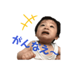 奇抜なツバキ（個別スタンプ：7）
