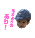 奇抜なツバキ（個別スタンプ：10）