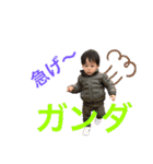 奇抜なツバキ（個別スタンプ：12）