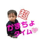 奇抜なツバキ（個別スタンプ：16）