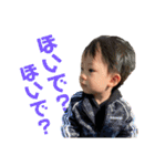 奇抜なツバキ（個別スタンプ：18）