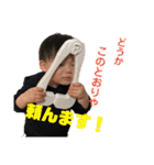 奇抜なツバキ（個別スタンプ：19）