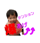 奇抜なツバキ（個別スタンプ：21）