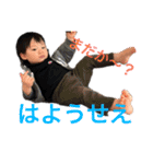 奇抜なツバキ（個別スタンプ：22）