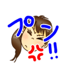 ういです（個別スタンプ：2）