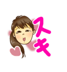 ういです（個別スタンプ：5）