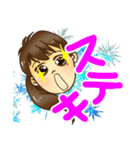 ういです（個別スタンプ：8）