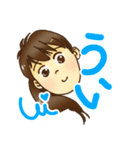 ういです（個別スタンプ：9）
