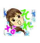 ういです（個別スタンプ：12）