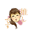 ういです（個別スタンプ：13）