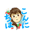 ういです（個別スタンプ：15）
