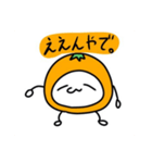 みかんたろう 。（個別スタンプ：16）