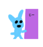 オリジナルスタンプポチくん（個別スタンプ：1）