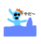 オリジナルスタンプポチくん（個別スタンプ：8）