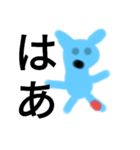 オリジナルスタンプポチくん（個別スタンプ：9）