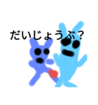 オリジナルスタンプポチくん（個別スタンプ：11）