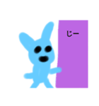 しゅんオリジナルスタンプ（個別スタンプ：1）