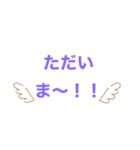 関西弁文字スタンプ！（個別スタンプ：11）
