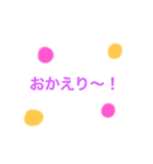関西弁文字スタンプ！（個別スタンプ：12）