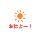 関西弁文字スタンプ！（個別スタンプ：13）