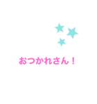関西弁文字スタンプ！（個別スタンプ：15）