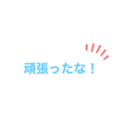 関西弁文字スタンプ！（個別スタンプ：16）
