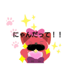 いいやん〜（個別スタンプ：8）
