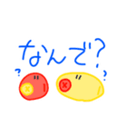 アミノさんとゆかいな仲間たち2（個別スタンプ：5）