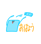 アミノさんとゆかいな仲間たち2（個別スタンプ：6）