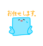 アミノさんとゆかいな仲間たち2（個別スタンプ：7）