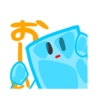 アミノさんとゆかいな仲間たち2（個別スタンプ：14）